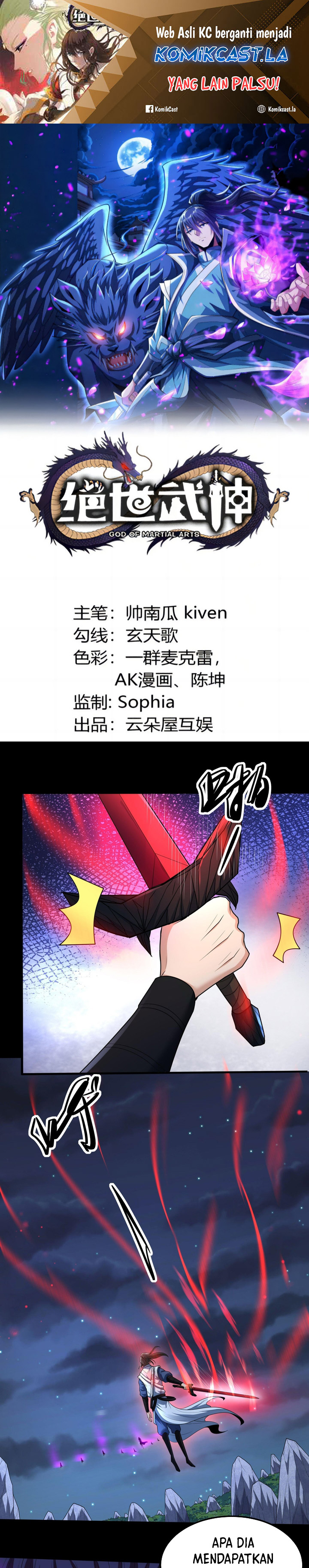 God of Martial Arts Chapter 766 Gambar 2